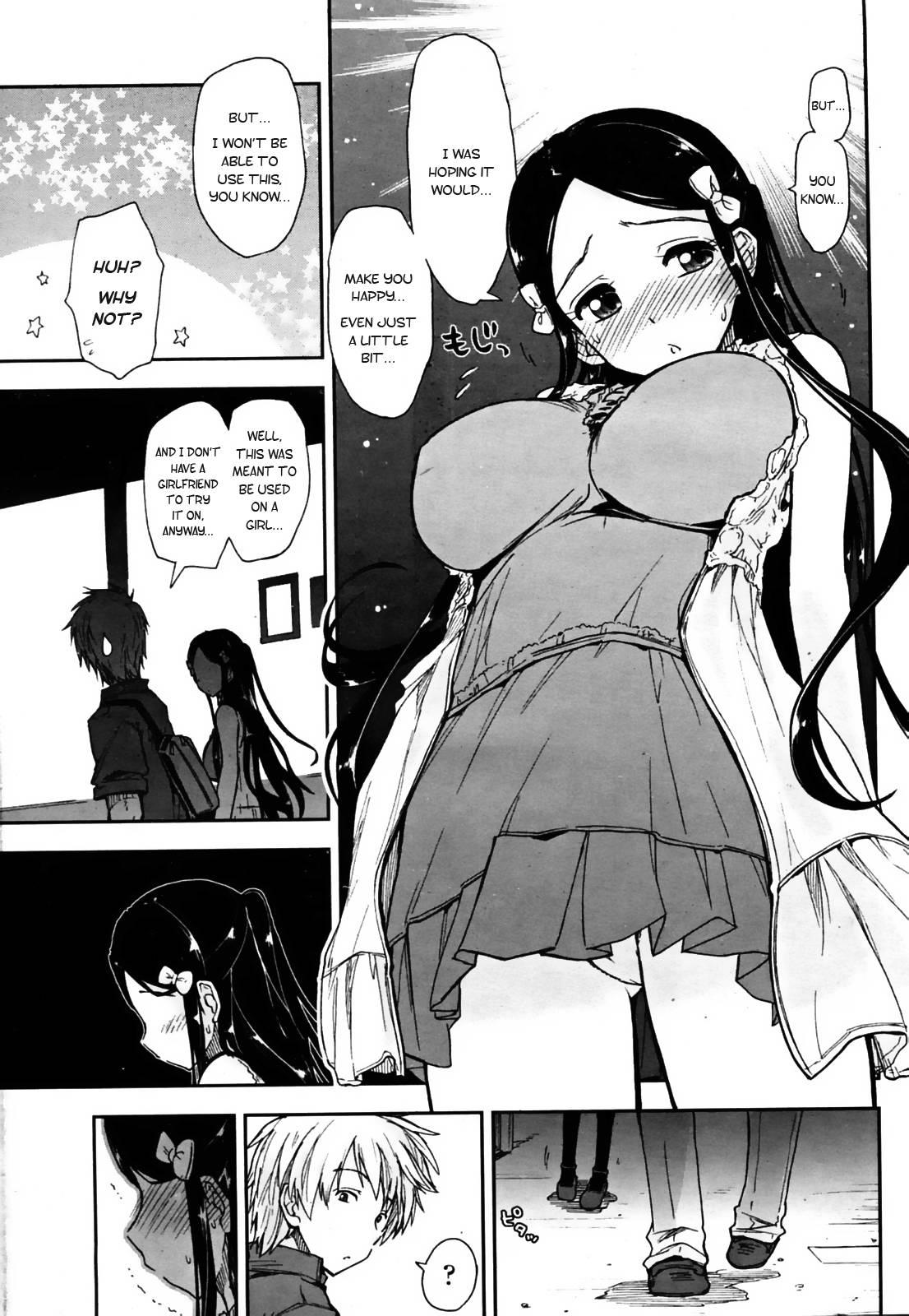 Birthday X Present Chapter 1000 Page 7